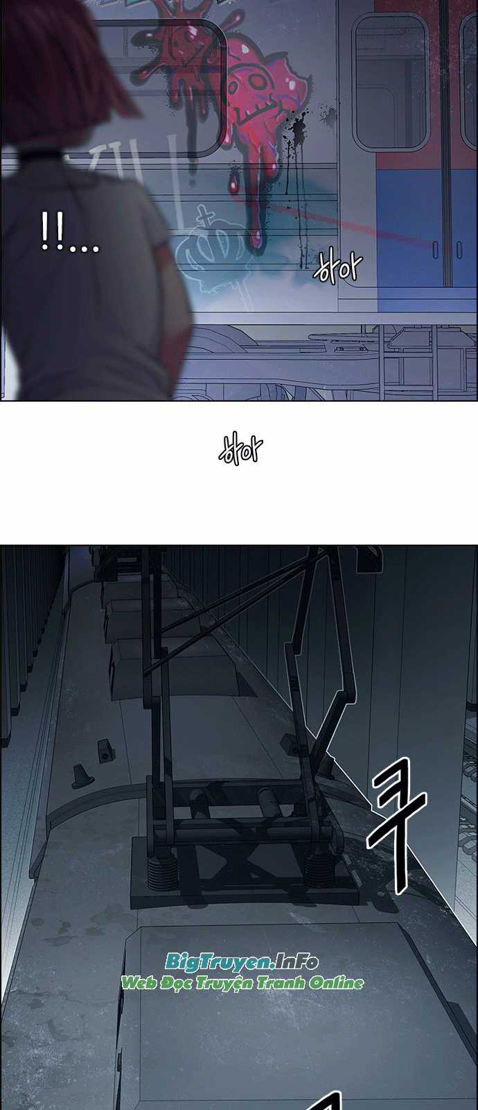 Dice - Chapter 238 - Trang 31