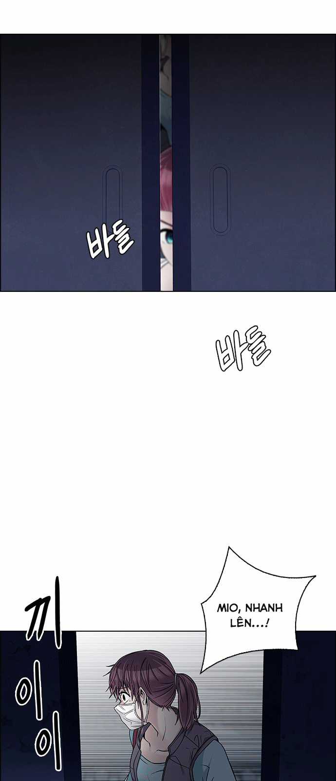 Dice - Chapter 238 - Trang 33