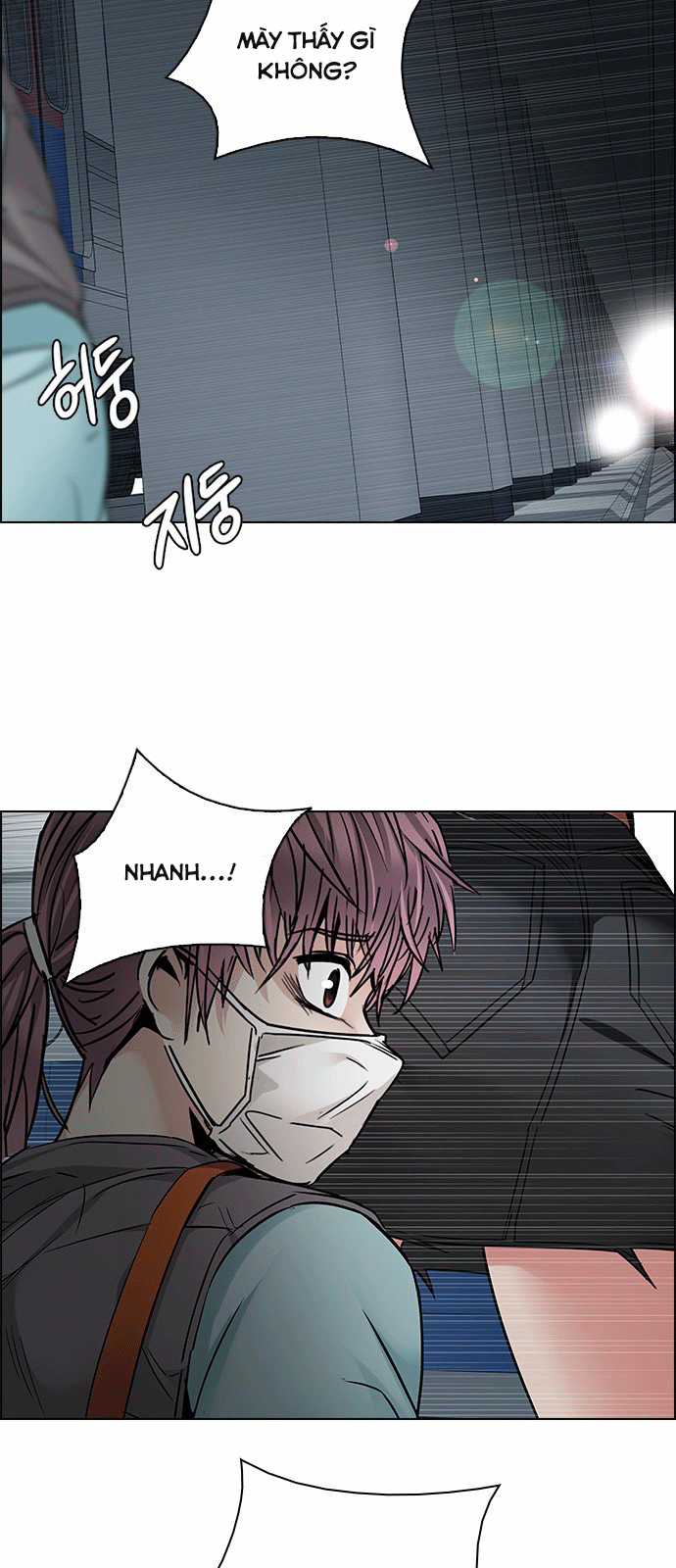 Dice - Chapter 238 - Trang 35