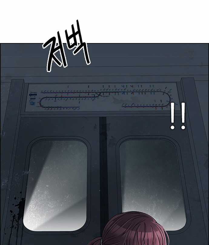 Dice - Chapter 238 - Trang 40