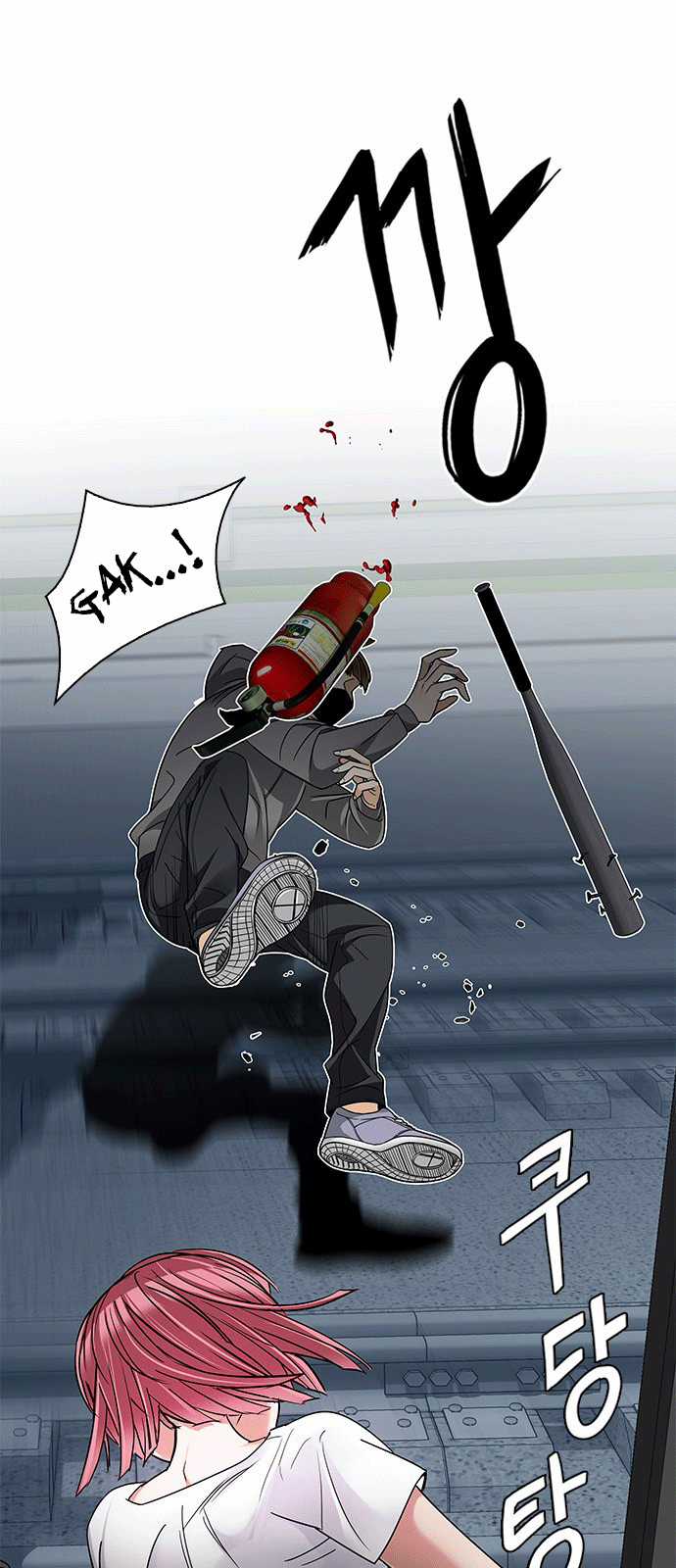 Dice - Chapter 239 - Trang 35