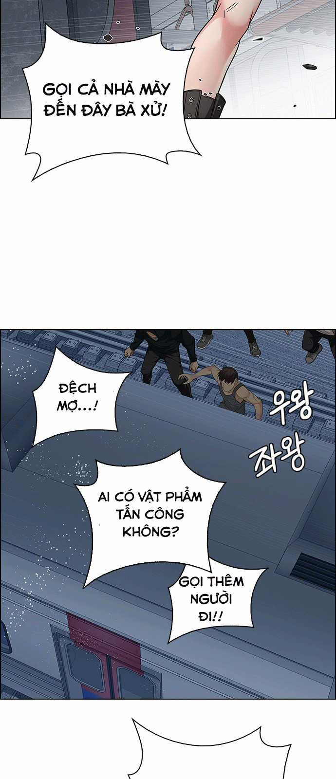 Dice - Chapter 239 - Trang 37
