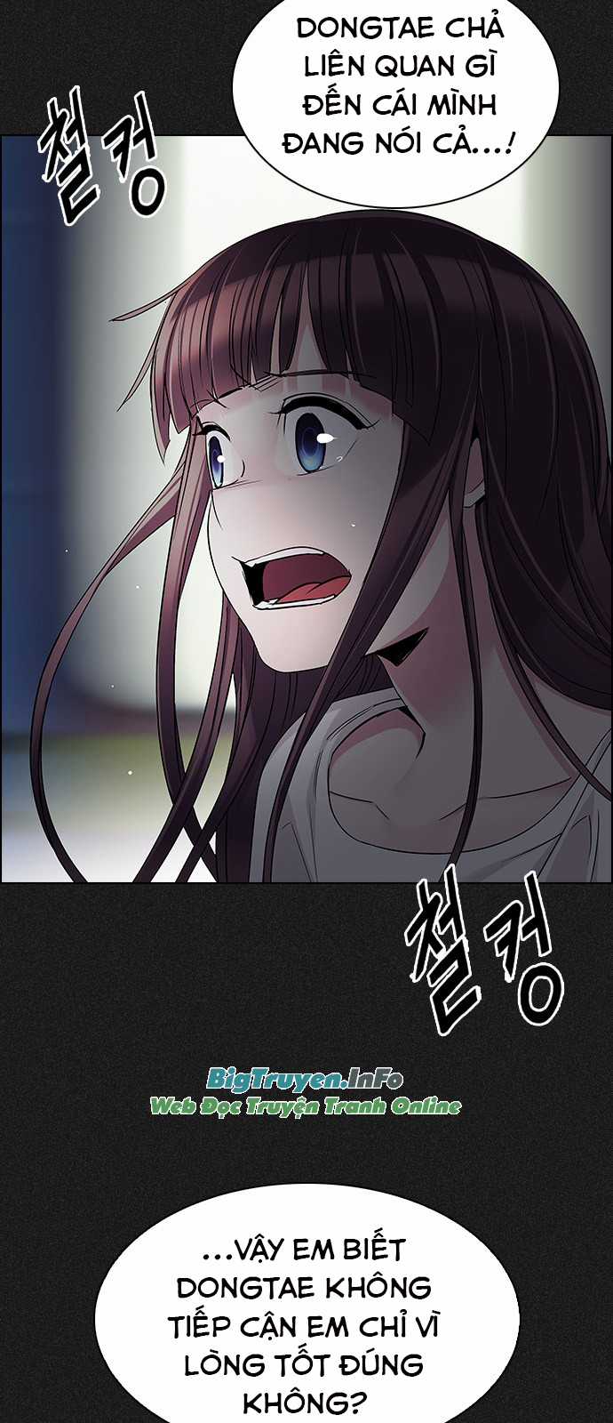 Dice - Chapter 240 - Trang 12