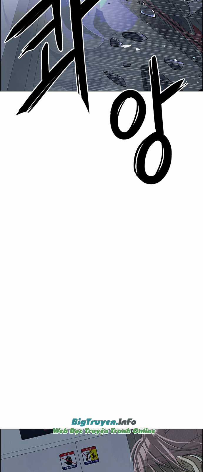 Dice - Chapter 240 - Trang 45