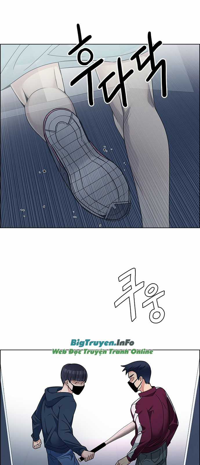 Dice - Chapter 240 - Trang 47