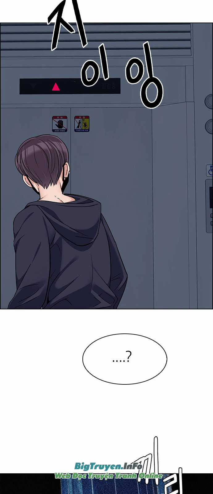 Dice - Chapter 240 - Trang 49