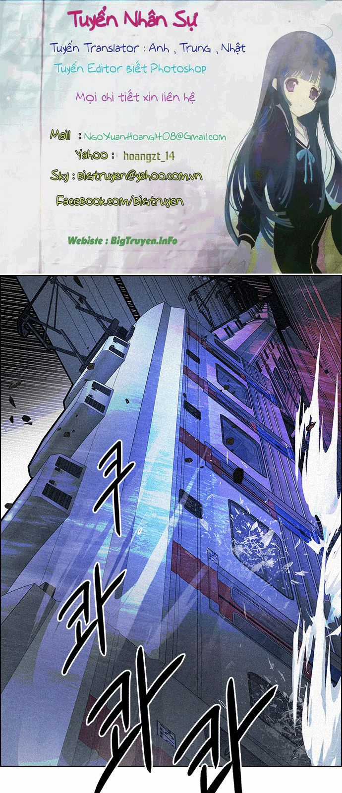 Dice - Chapter 241 - Trang 2