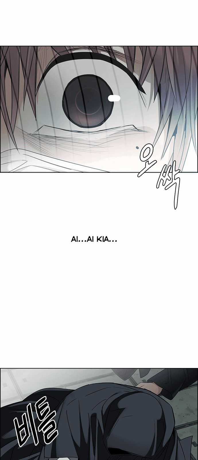 Dice - Chapter 241 - Trang 14