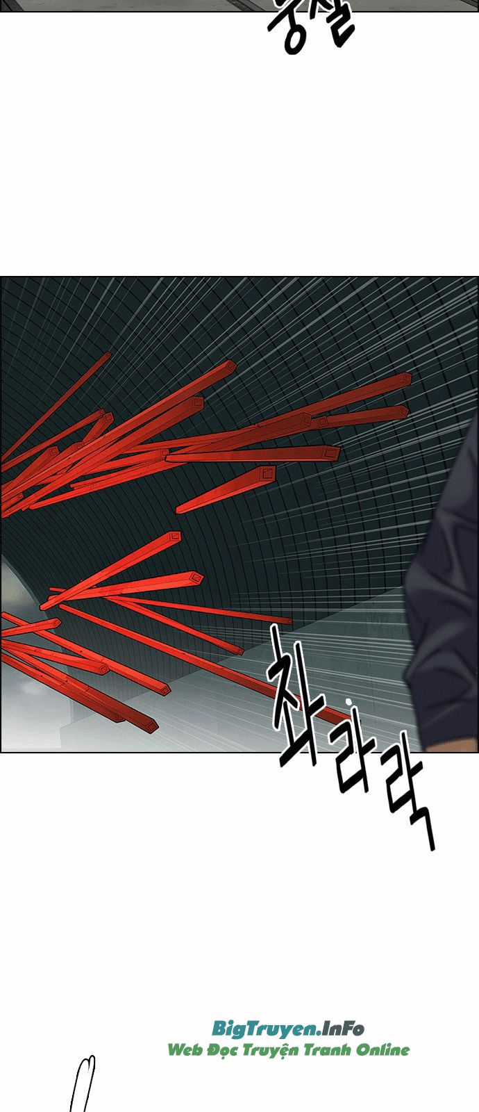 Dice - Chapter 241 - Trang 17