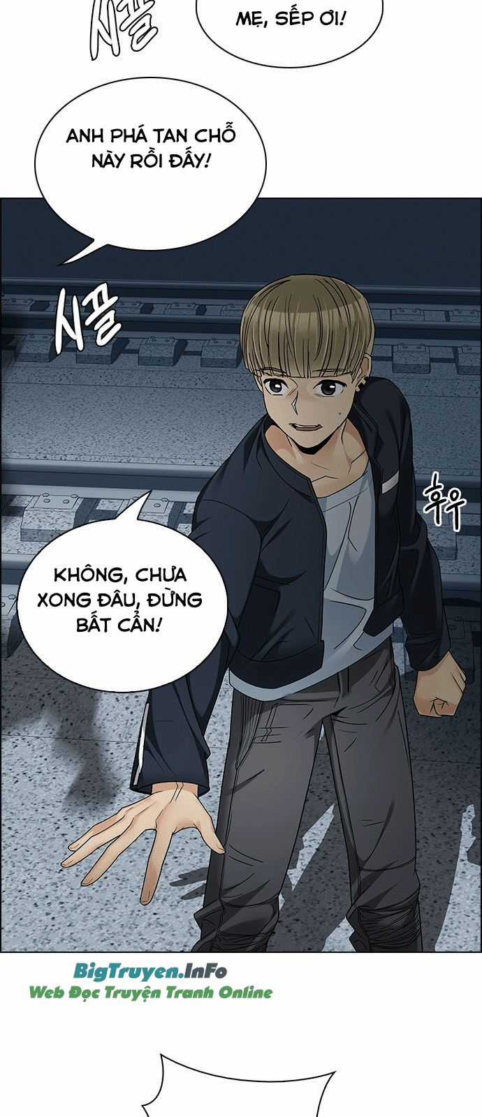 Dice - Chapter 241 - Trang 41