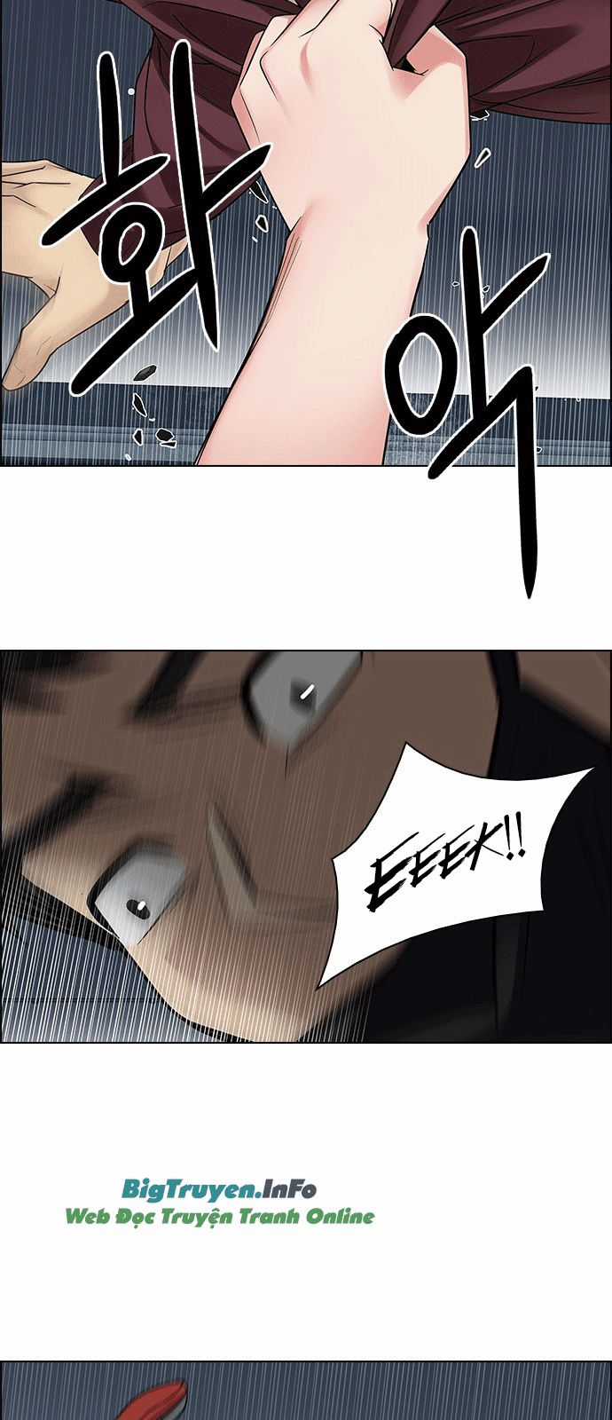 Dice - Chapter 241 - Trang 44