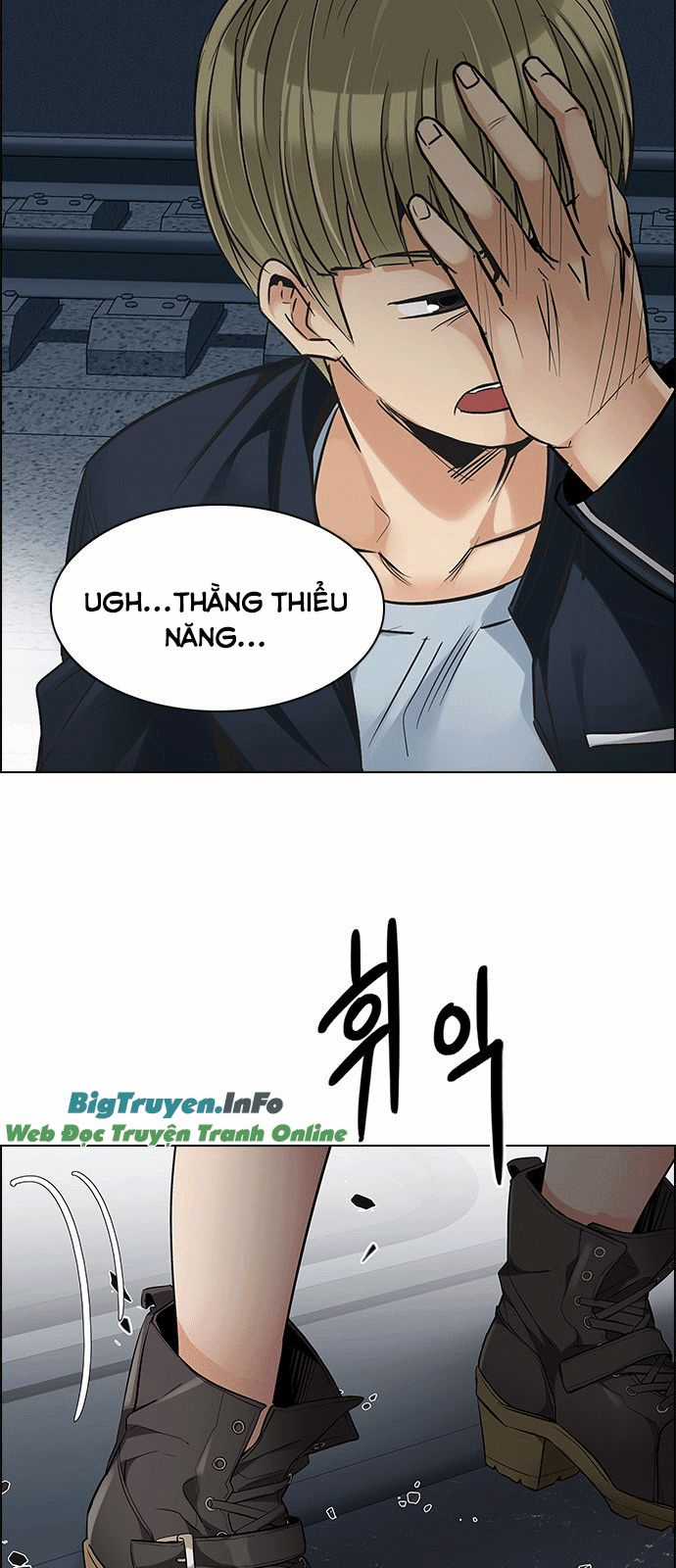 Dice - Chapter 241 - Trang 46