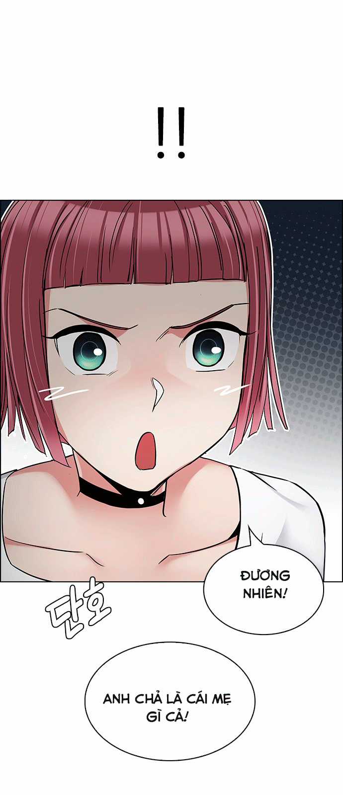 Dice - Chapter 242 - Trang 12