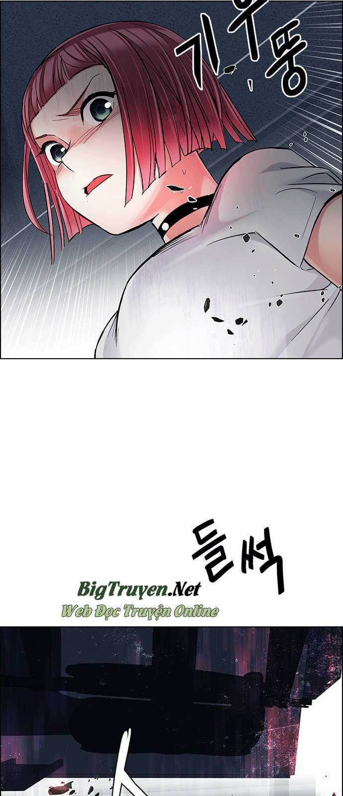 Dice - Chapter 242 - Trang 19