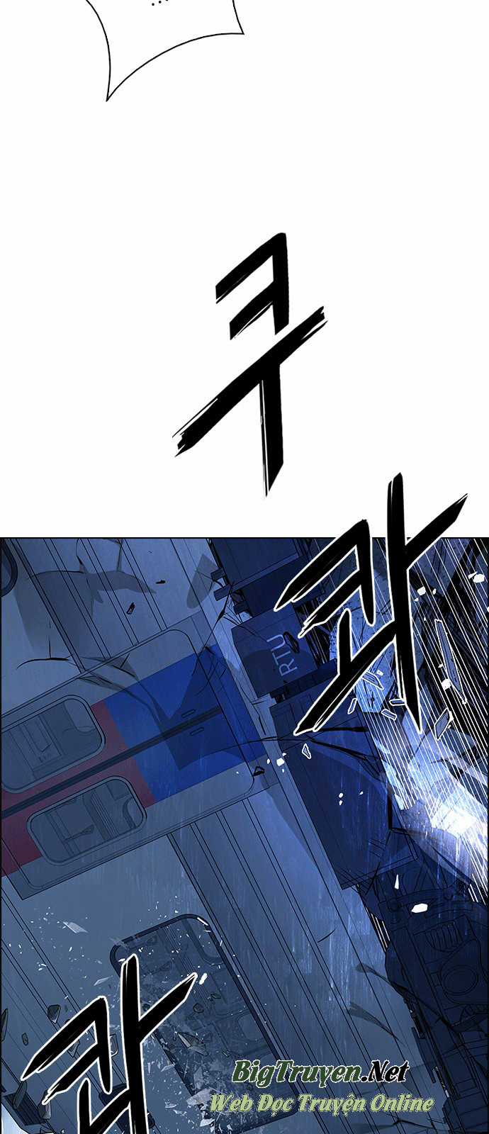 Dice - Chapter 242 - Trang 21