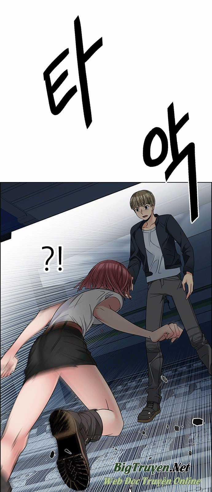 Dice - Chapter 242 - Trang 26