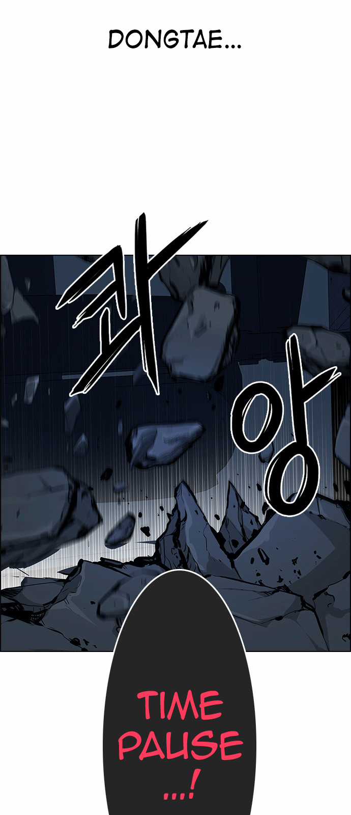 Dice - Chapter 242 - Trang 30