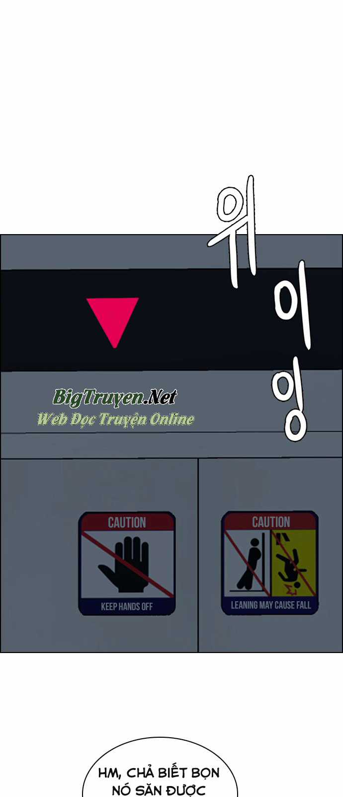 Dice - Chapter 242 - Trang 48