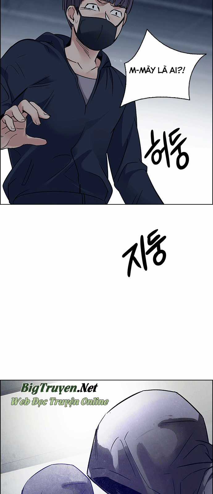 Dice - Chapter 242 - Trang 52