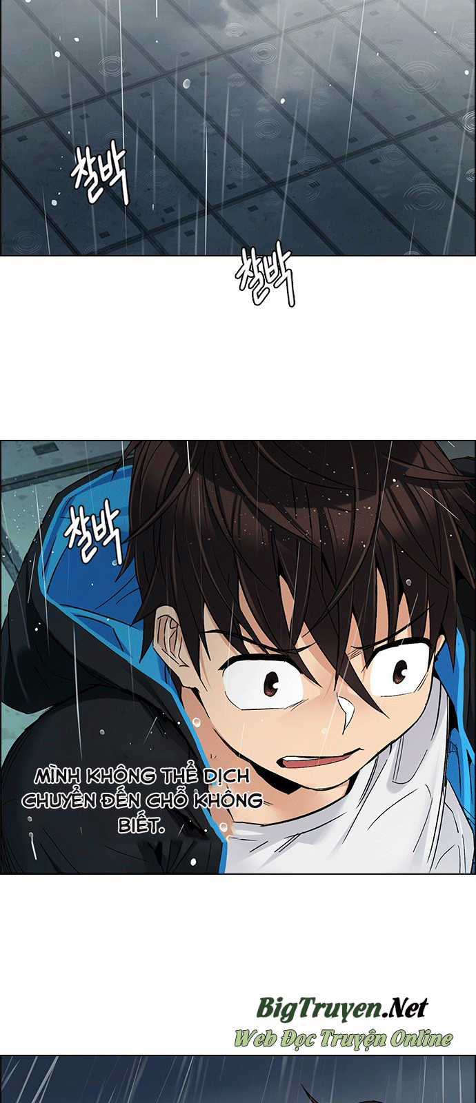 Dice - Chapter 243 - Trang 13