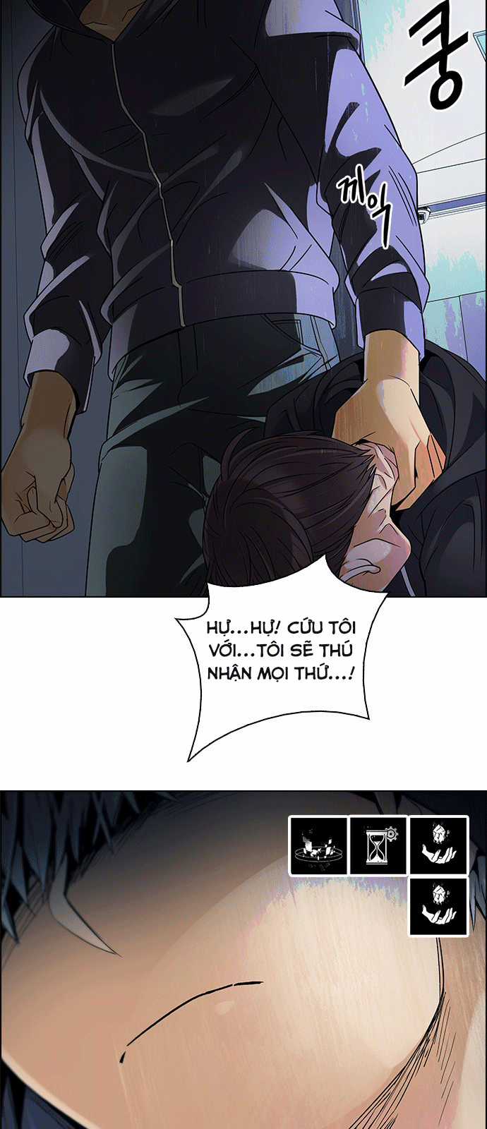 Dice - Chapter 243 - Trang 15