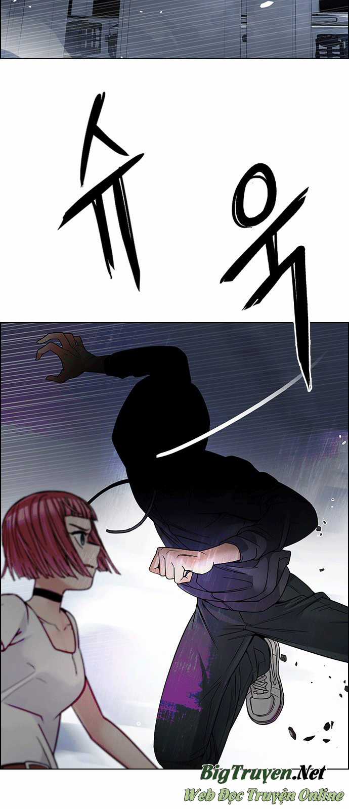 Dice - Chapter 243 - Trang 3