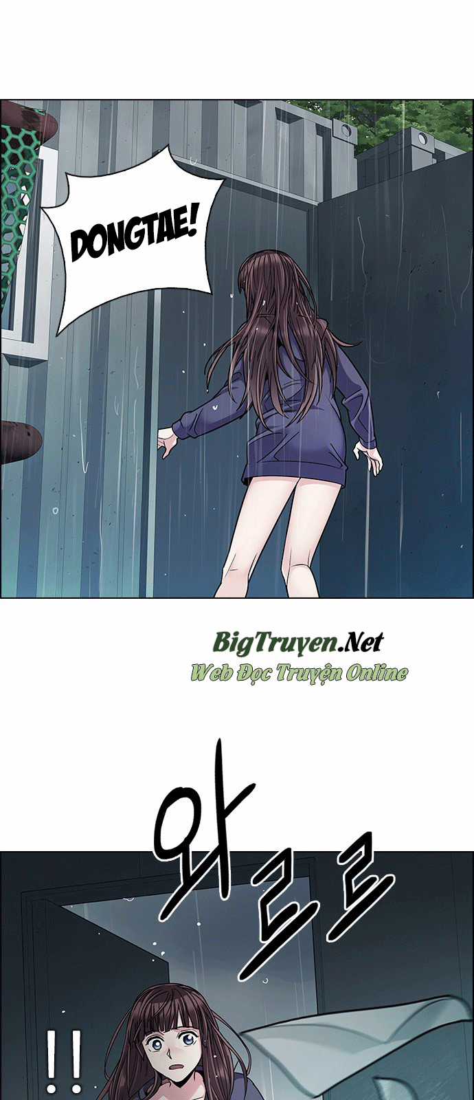 Dice - Chapter 243 - Trang 22