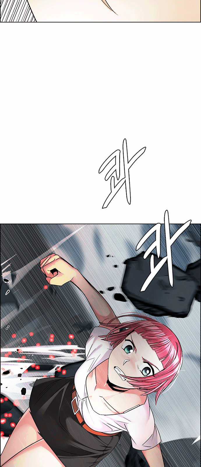 Dice - Chapter 243 - Trang 31