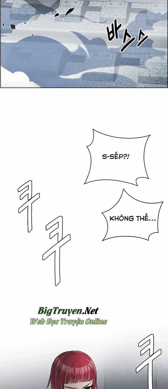 Dice - Chapter 243 - Trang 35