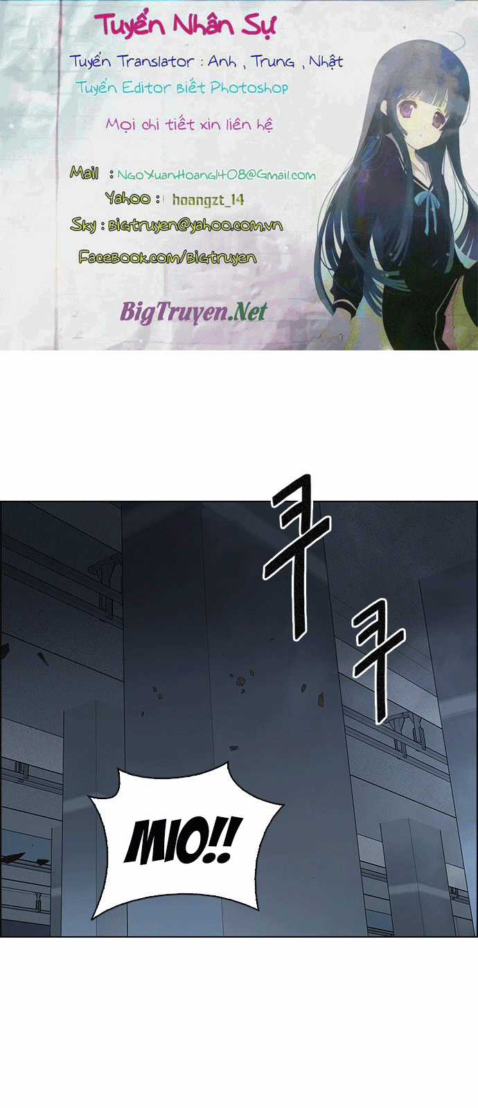 Dice - Chapter 244 - Trang 1