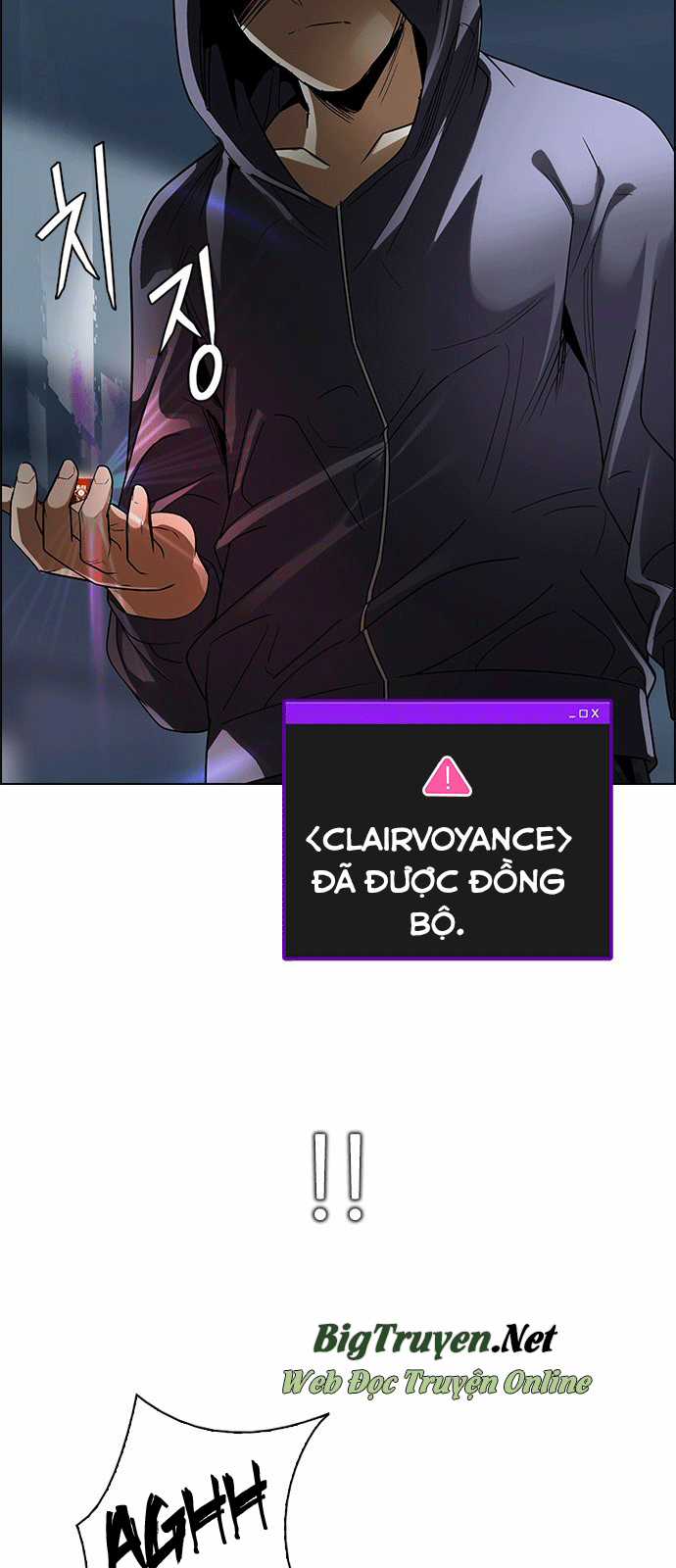 Dice - Chapter 245 - Trang 18