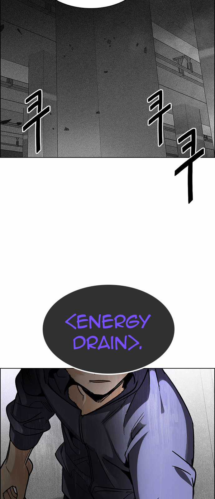 Dice - Chapter 245 - Trang 43