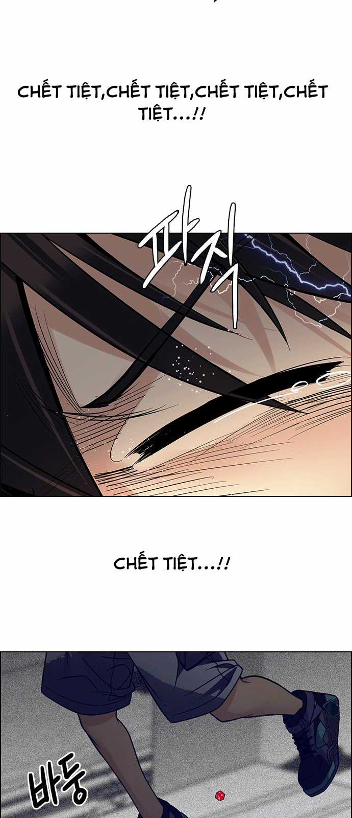 Dice - Chapter 245 - Trang 45