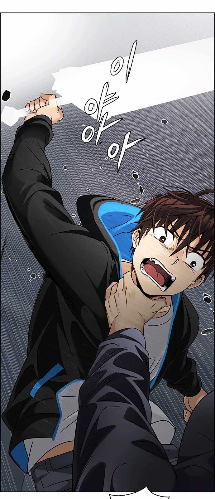 Dice - Chapter 245 - Trang 54