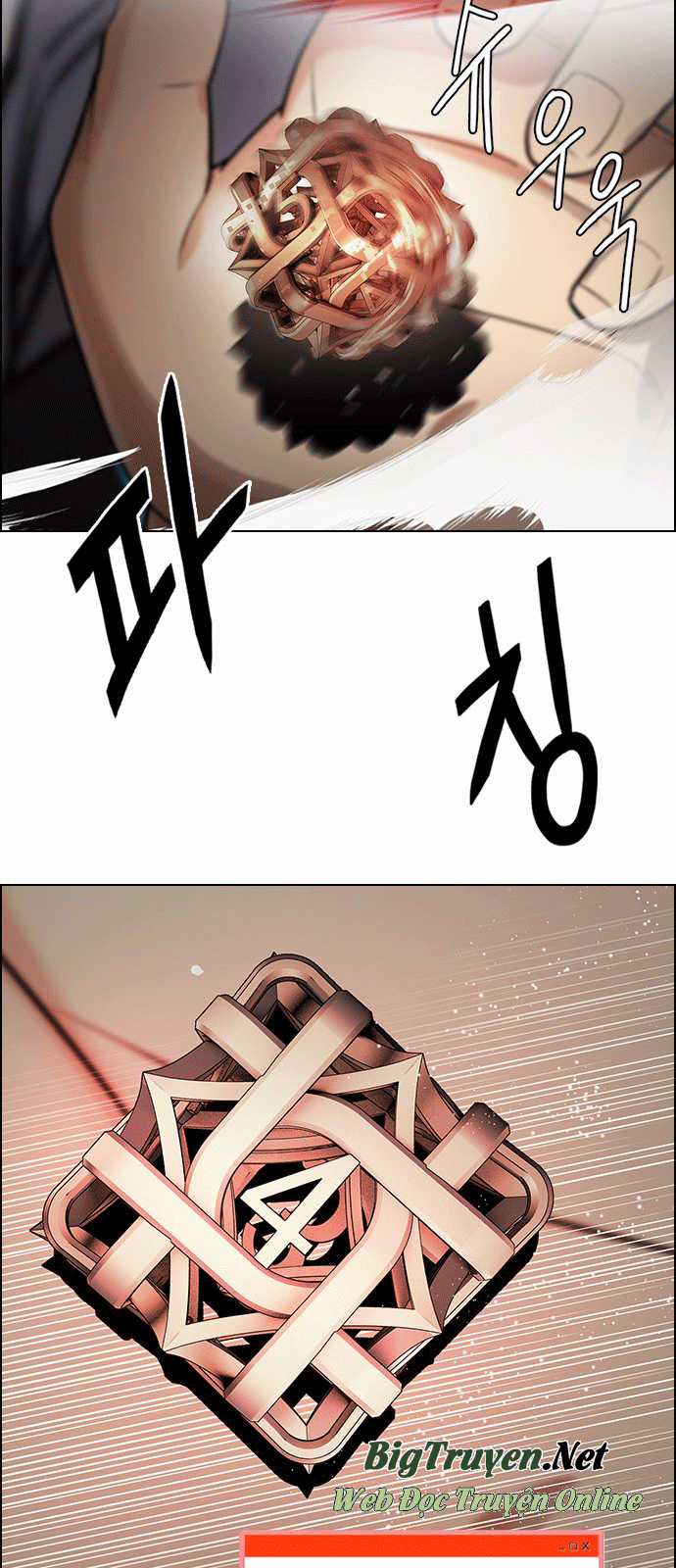 Dice - Chapter 245 - Trang 63