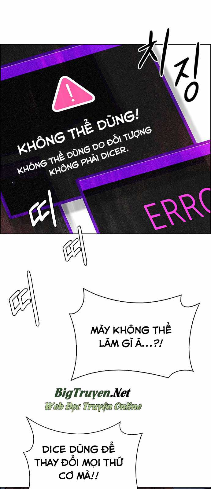Dice - Chapter 245 - Trang 8