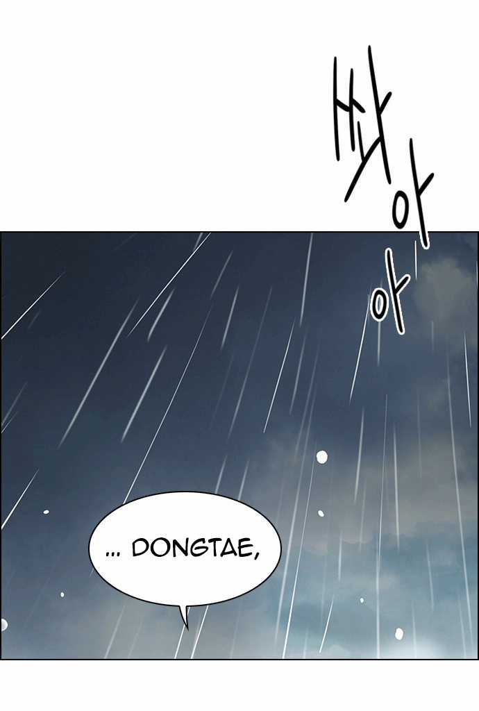 Dice - Chapter 245 - Trang 71