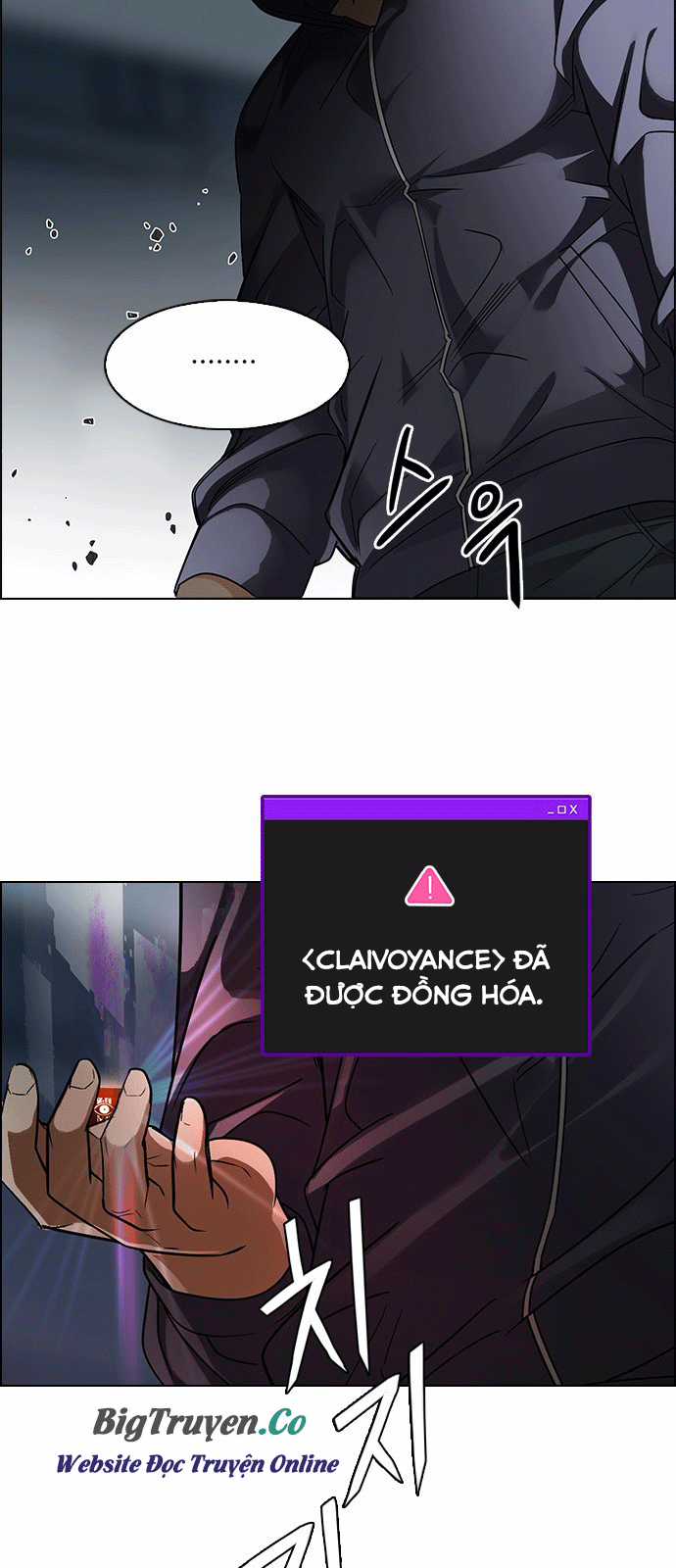 Dice - Chapter 246 - Trang 22