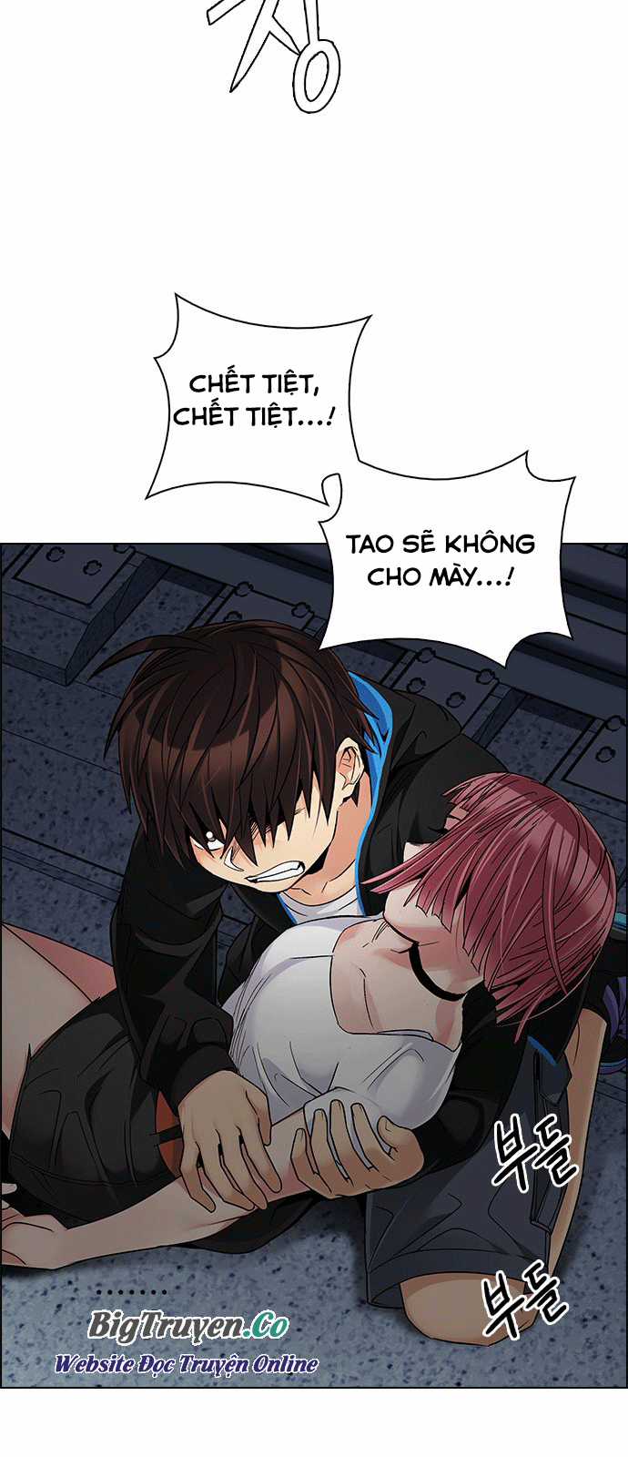 Dice - Chapter 246 - Trang 23