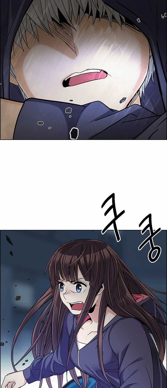 Dice - Chapter 247 - Trang 19