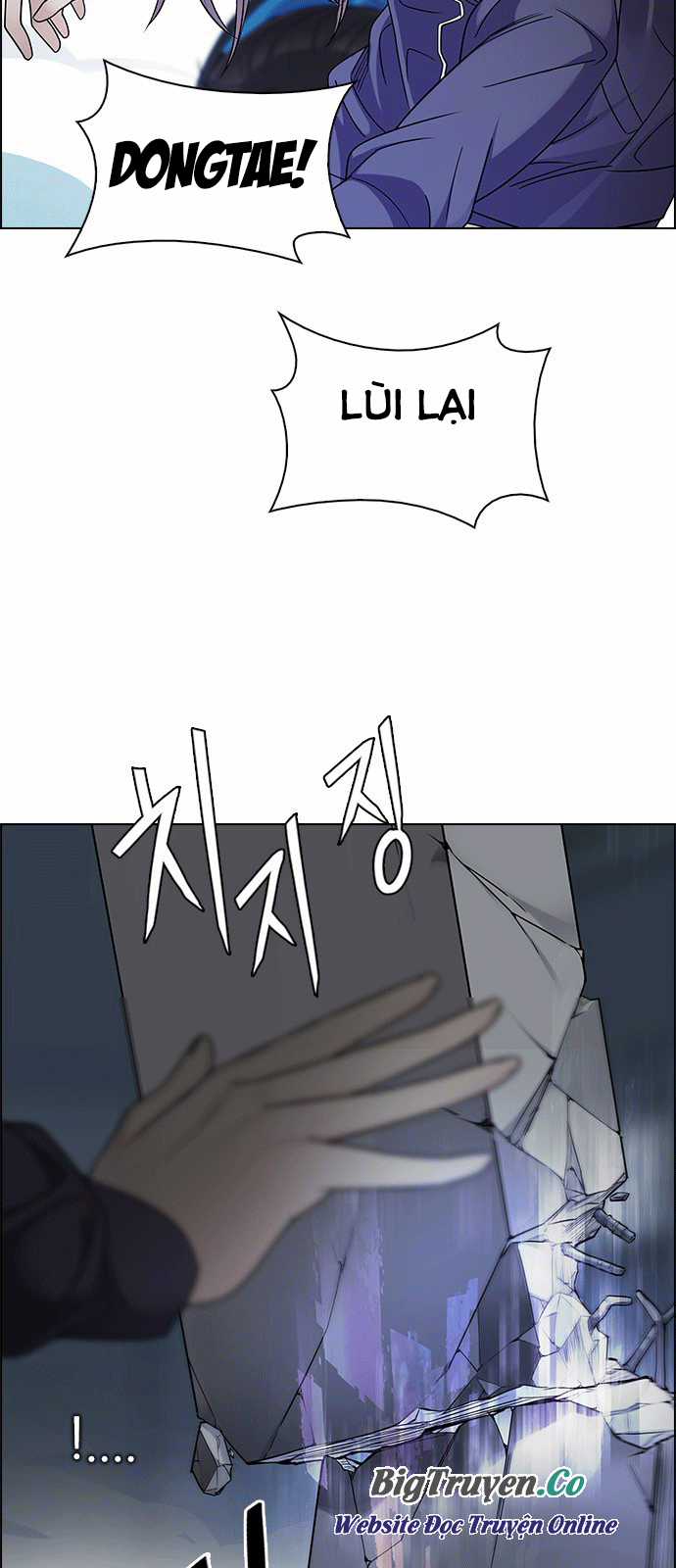 Dice - Chapter 247 - Trang 20