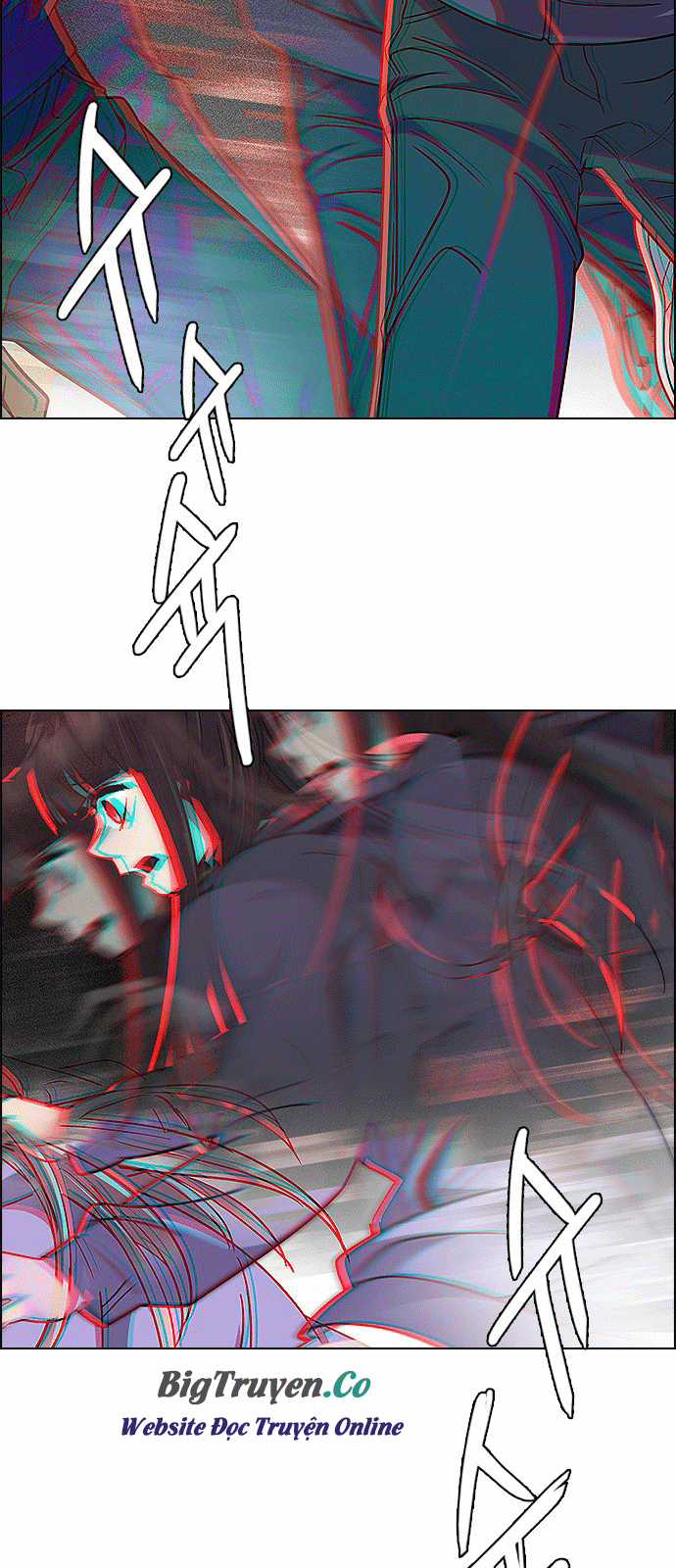 Dice - Chapter 247 - Trang 42