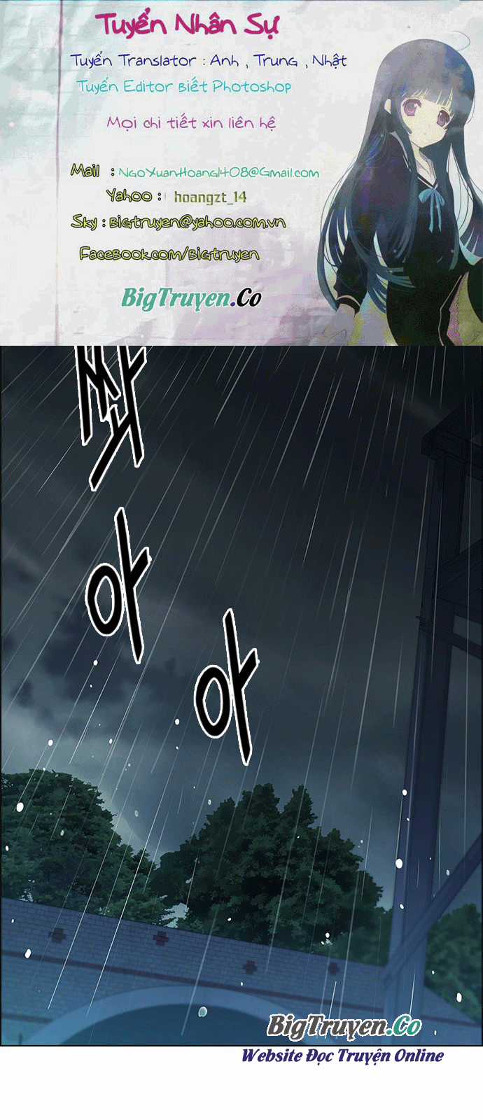 Dice - Chapter 248 - Trang 1