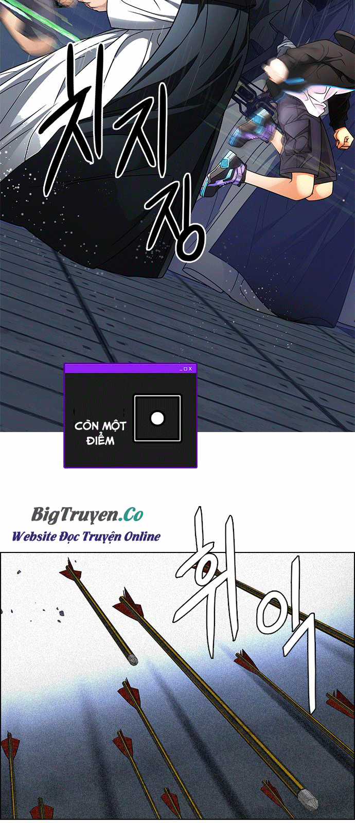 Dice - Chapter 248 - Trang 40