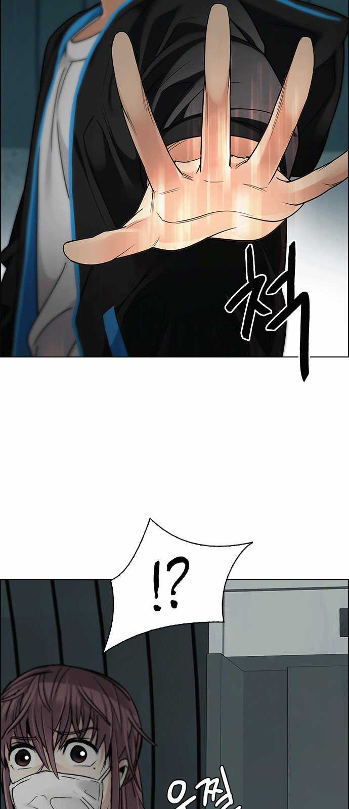 Dice - Chapter 249 - Trang 31