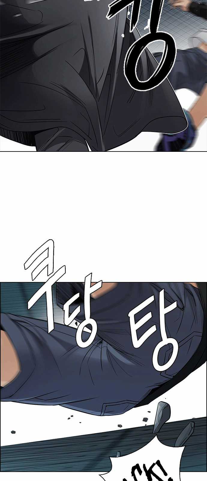 Dice - Chapter 249 - Trang 9