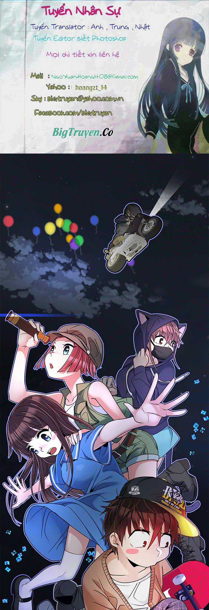 Dice - Chapter 250 - Trang 1