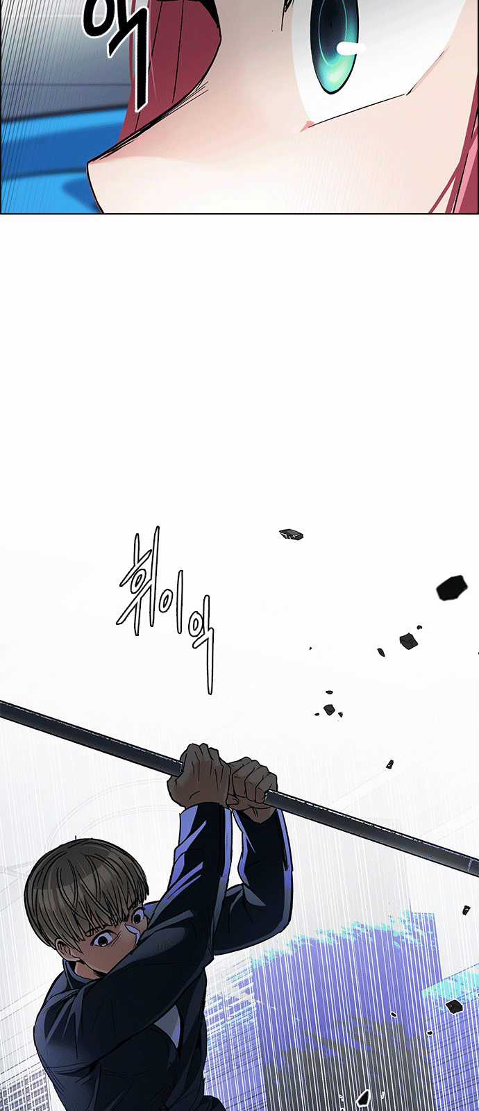 Dice - Chapter 250 - Trang 14