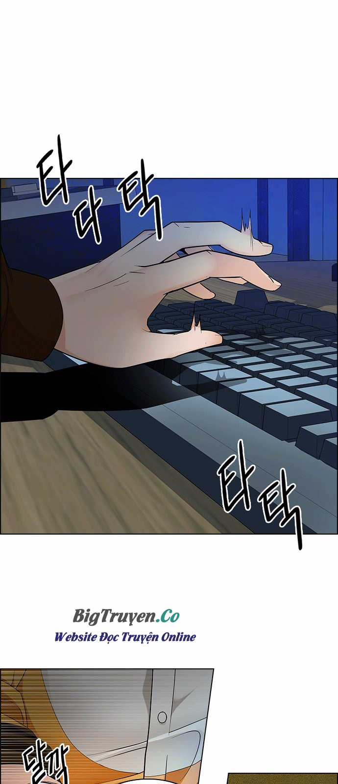 Dice - Chapter 250 - Trang 24