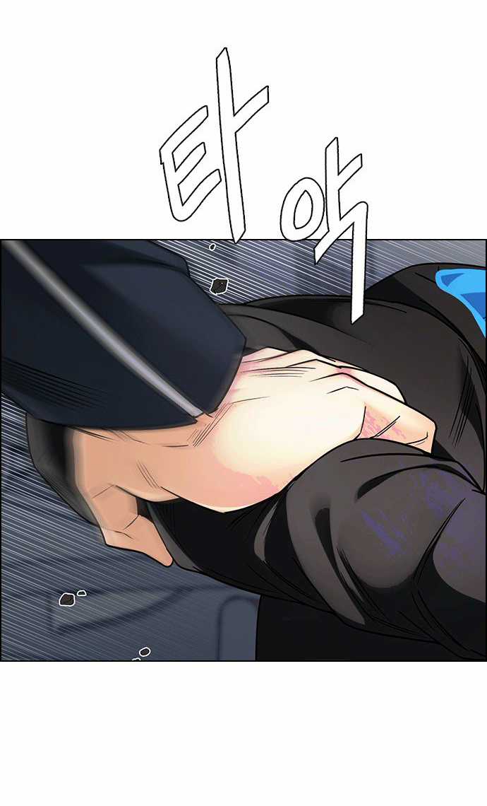 Dice - Chapter 250 - Trang 48